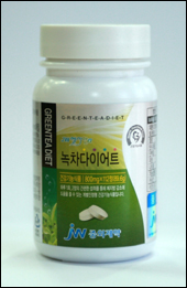 JW중외제약, 건강기능식품 '녹차다이어트' 출시 
