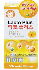 비타민하우스, 유산균 제품 '락토플러스' 출시