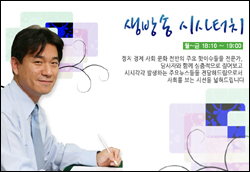 부산시약-경실련, 일반약 슈퍼판매 놓고 설전