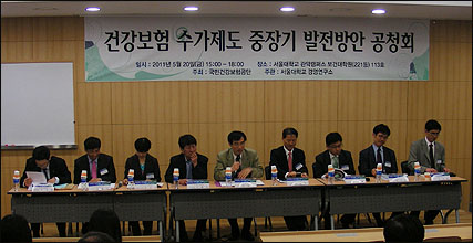 "질낮은 의료기관 퇴출, 당연지정제 폐지로는 안돼"
