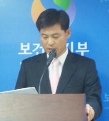 허위청구한 병의원·약국 이중삼중 처벌 '된서리'