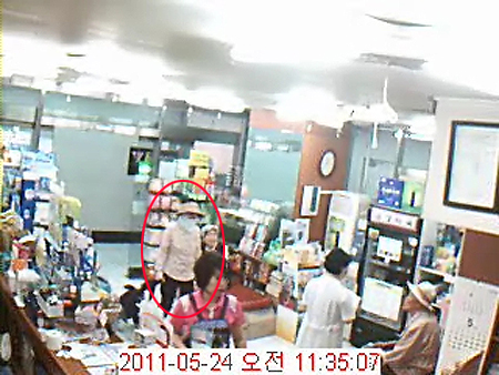 "영양제 외상·환불사기범 '예진할머니' 조심하세요"