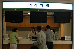 원내약국 허용 1천만명 서명에 "리필제 맞불 놓자"