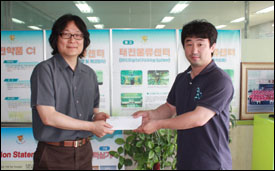 태전약품판매, 제1회 행복한 바자회 개최
