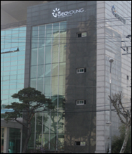 유니온약품그룹, 11일 문래동 사옥으로 이전
