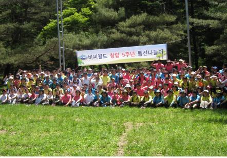 비씨월드제약, 창립 5주년…"2015년 천억 달성"