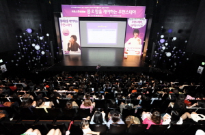 존슨앤존슨, '몸&맘 우먼스데이' 성료