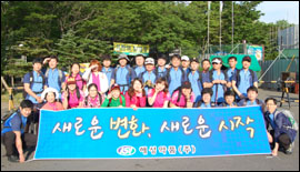 해성약품 "약업환경 극복하고 재도약 할 것"