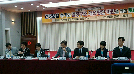 "복지부 소관사항, 기재부 월권은 자업자득"