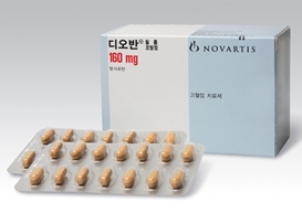 노바티스 '디오반' 원료신고 위반 5천만원 과징금