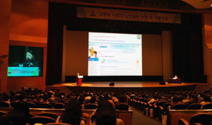 노인은 특별하다…"복약지도는 맞춤형으로 해야"