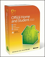 약국 컴퓨터에 설치된 불법SW 단속 '주의보' 
