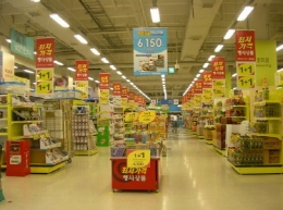 대형마트, 일반약 코너 신설…유통업체 발빠른 행보
