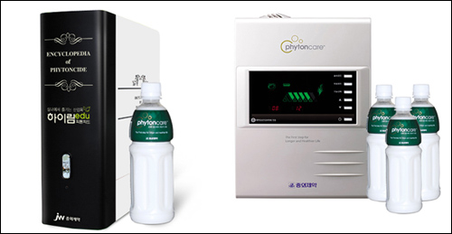 JW중외, 문화·교육 공간서 이색 체험 마케팅 전개
