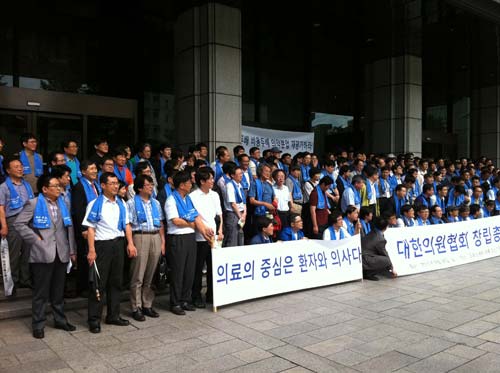 "복지부 산하 의료기관 단체 추진"…의원협회 창립