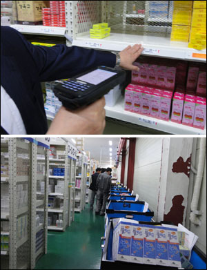 한우약품 "선진물류 도입 통해 재도약"