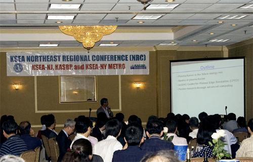 국내 제약관계자, 재미 한인에 美 시장 배워