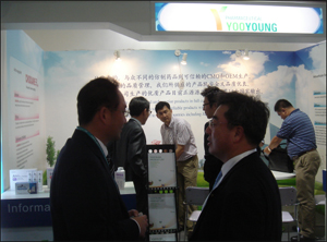 유영제약, 중국의약품전시회서 100만불 수출 계약