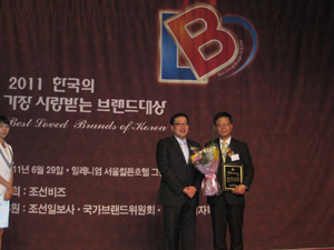 유유, 은행잎제 '타나민' 사랑 받는 브랜드대상 수상
