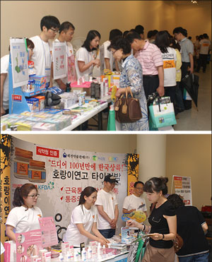 "일반약 판매 중요성·당위성 알리는 데 총력"