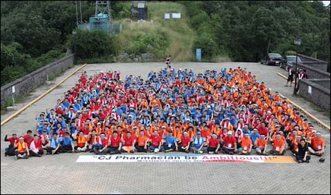 CJ제일제당 "글로벌 제약사를 향한 전진" 
