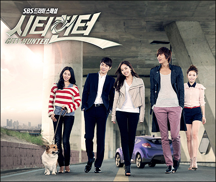 '시티헌터', 심평원 해킹?