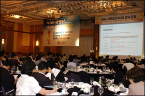 CJ제일제당, 고혈압 치료제 '아벨탄' 발매
