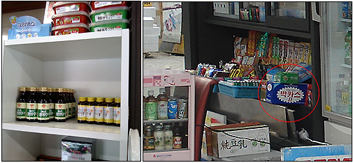 국회의원·교수·약사들도 복지부 속도전에 '의구심'