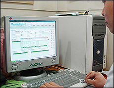 약국 청구S/W 업데이트 안하면 메트포민 차액 손해