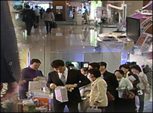 "커피한잔도 못준다니"…판촉활동 위축 우려
