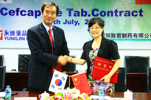 영진약품, Cefcapene 완제약 중국 수출계약
