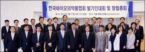 삼성전자 가입한 바이오의약품협회 '기지개'