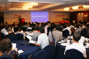 대웅제약, '바이토린' 코 프로모션 행보 본격 
