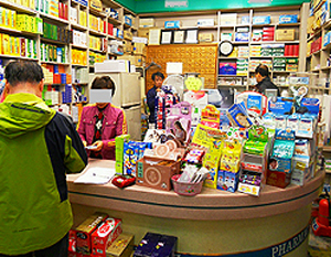 "직원 이렇게 일하면 합법"…선 넘으면 카운터?