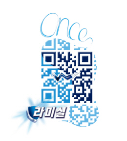 노바티스, '발사랑' 어플리케이션 출시