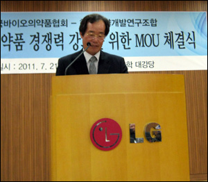 바이오의약품협회 '첫 발'…기업 상생환경 조성
