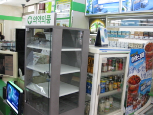 "박카스 파나요?"…소비자들 편의점에 문의 시작