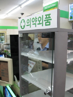 대형편의점, 외품 영역확장 시동…물량확보 사활