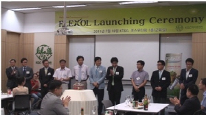 KGC라이프앤진, 항염증크림 '플렉솔' 런칭