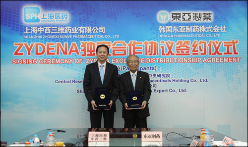 동아제약 발기부전치료제 '자이데나' 중국 진출