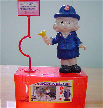 약사 한눈 팔때 모금함 절도 시도…나홀로약국 타깃