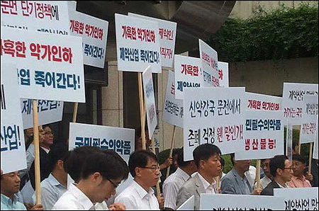 "약가인하는 현금, 산업 지원 정책은 어음"