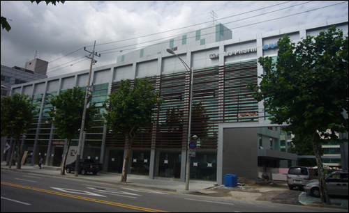 개성약품, 선진물류 대열 가세…제2도약 다짐