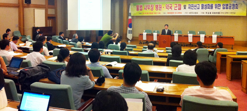 면대 병·의원 근절 첫 조건은 의·약사 자정노력