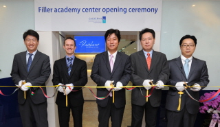 갈더마코리아, '필러 아카데미 센터' 오픈
