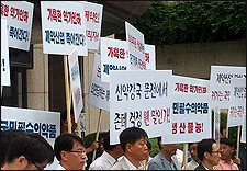 불투명한 약가인하 발표, "사업계획 어떻게 짜라고…"