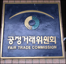 공정위, 제네릭 출시 지연 담합 조치결과 곧 발표