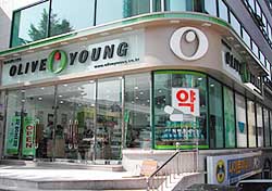 올리브영·GS왓슨스, 약국 임대사업 사실상 포기