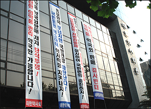 10월 보선·장관교체 회오리…슈퍼판매 향방은?