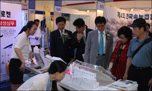 태전약품, 국제 가발·탈모방지 전시회 참가